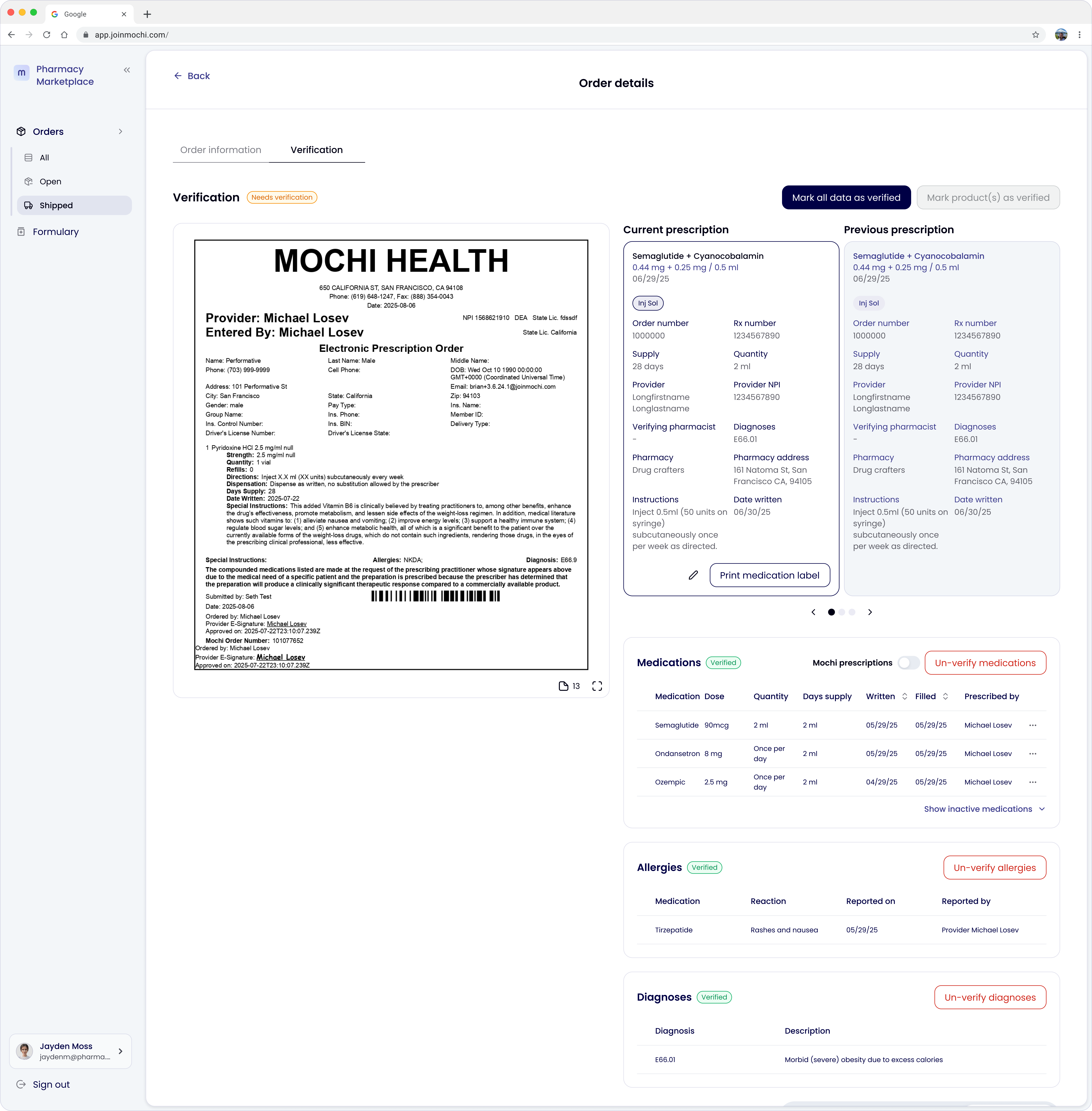 Order verification — two-column layout